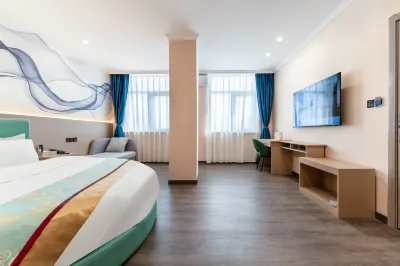 金來酒店（洪慶街道田王地鐵站店） 鄰近西安田王購物廣場的酒店