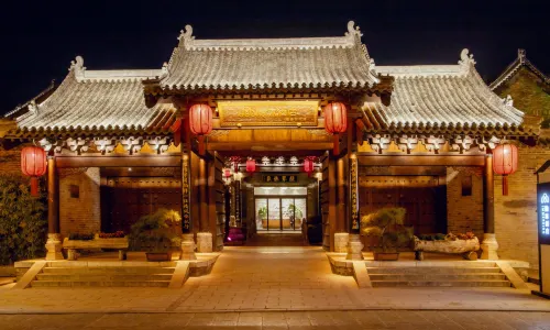 Hebi Xunxian Ancient City IMMERSING Hotel