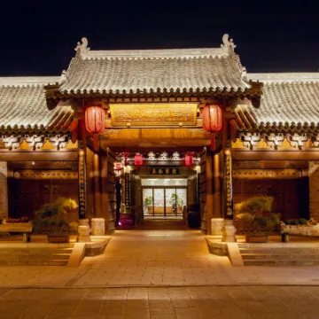 Hebi Xunxian Ancient City IMMERSING Hotel