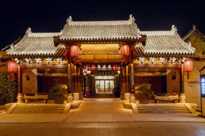 Hebi Xunxian Ancient City IMMERSING Hotel