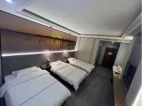 Mujing Eco Hotel Các khách sạn gần Nalati Passenger Transport Terminal