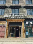 Sangba Linzhu Hotel Hotels near Yading Airport