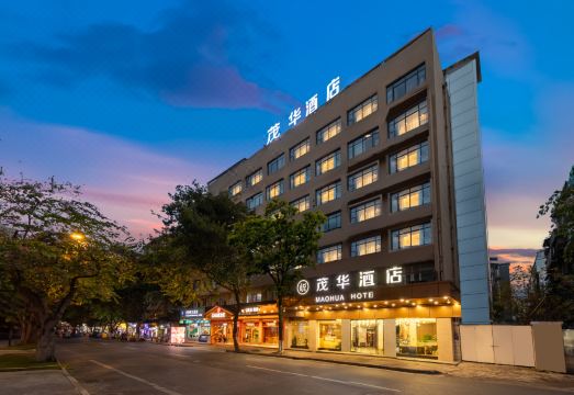 5. 마오화 호텔 광..