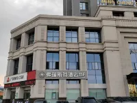 弗瑞斯特飯店 首占附近的飯店