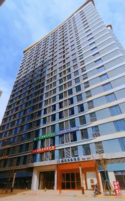 Fuyuan Shangpin Hotel Hotel di Gaolan County