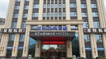 Jinzhong Star Business Hotel (Wusu International Airport) Отели в г. Цзинчжон