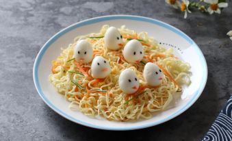 Boutique Qingle Hotel (Shanghai Lujiazui Baiban Branch)