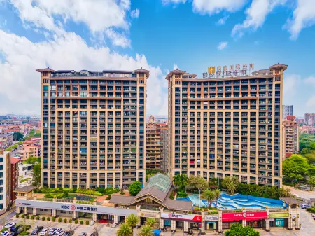 YuexingApartmentHotel Отели рядом с достопримечательностью «Xiqiao Wong Tai Sin Temple Scenic Area»