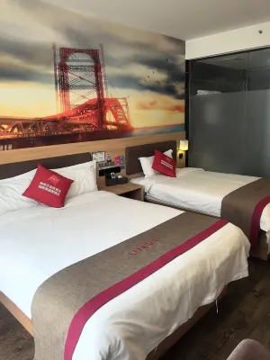 Shankee Hotel (Tongling Xihu Chuncheng) Hotel di Tongling