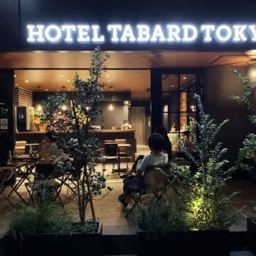 Hotel Tabard Tokyo