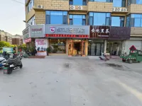 City 118 chain hotel (Tai'an Dongping white Foshan branch) Các khách sạn ở Đông Bình