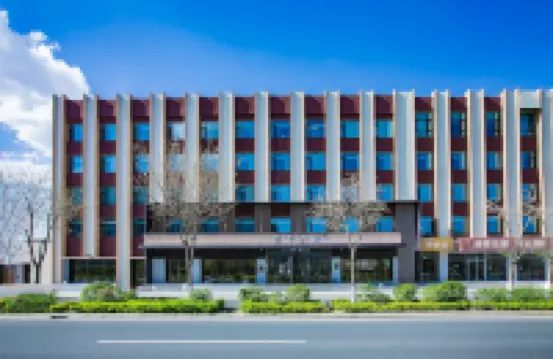 JI Hotel (Lanzhou Zhongchuan Airport Donghang Center) Hotels in Gaolan