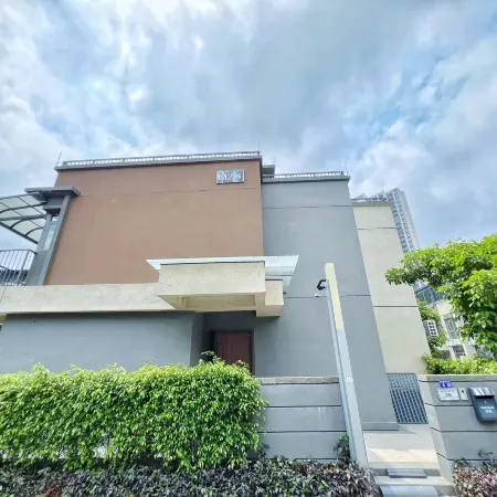 Yangxi Shapa Xinheng Xingkong Villa (Moon Bay Fuliwan)