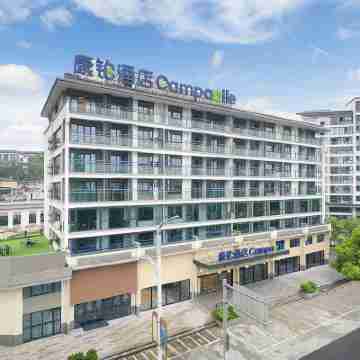 โรงแรมคัมปานีเล (พื้นที่ท่องเที่ยวเมืองโบราณฮุยโจว เสอเซียน หวงซาน) Hotel Exterior