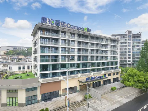 Campanile Hotel (Huangshan Shexian Huizhou Ancient City Scenic Area)