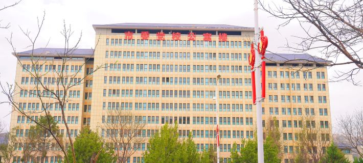 Dingxi Apartment Building Ξενοδοχεία στην πόλη Ντινγκξι