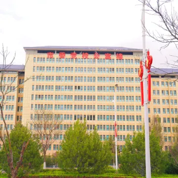 Dingxi Apartment Building Отели в г. Динси