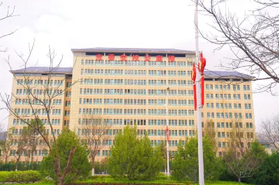 定西公寓樓 Hotels in Dingxi