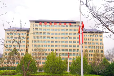 Dingxi Apartment Building