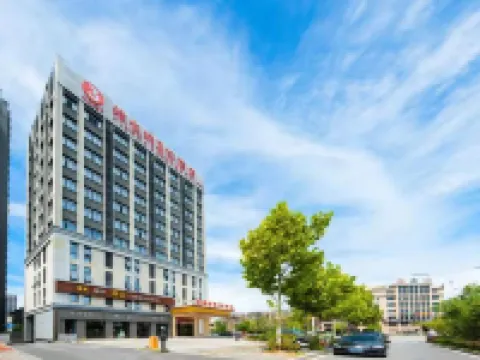 Vienna 3 Best Hotel (Jiuhuashan High-Speed Railway Station) Hotels in Qingyang