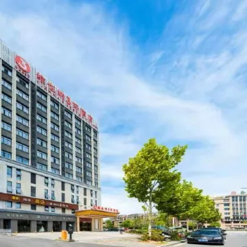 Vienna 3 Best Hotel (Jiuhuashan High-Speed Railway Station)