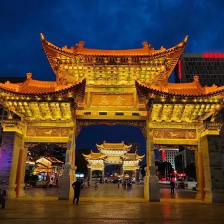 Kunming Bihome Homestay (Tangzixiang Subway Station) Отели рядом с достопримечательностью «Конгресс-центр Kunming Hall»
