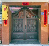 Pingtan Taiwan Strait Aoboen Inn - pantai