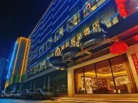 Handan Railway Station Handan Daozhefei Ruipin Hotel