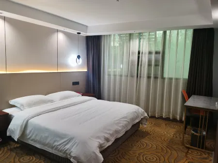 Jialing Bandao Hotel Отели в г. Вушен