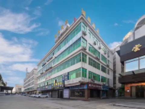 Chengfeng Hotel (Guangdong Vocational College of Science and Technology Shijing Campus) Hotels near Xihu