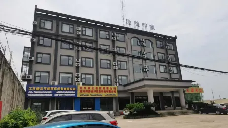 Xiangzhou Longyin Impression Hotel (Shilong Town Government)