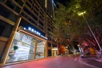 Shouzuo Hotel Hotels near Nanjiang Guangyun Station