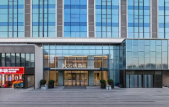 DC Cloud Hotel (Honggutan Nanchang Star Ferris Wheel) Hotels near Star of Nanchang Ferris Wheel