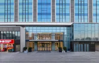 DC Cloud Hotel (Honggutan Nanchang Star Ferris Wheel) Hotels near Star of Nanchang Ferris Wheel