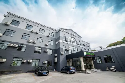 GreenTree Zhixuan Hotel (Zhangjiagang Bonded Area Logistics Park Deji Town) Hotels in Zhangjiagang