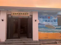 Living the  dream Hotel dekat Rizhao Liujiawan Seahunting Spot