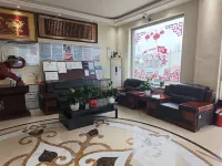 Luntai Xingwang Business Hotel 룬타이 호텔