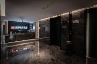 Lazy Cat E-sports Hotel (Fuzhou Minhou University Town)