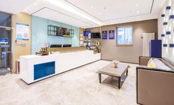 7 Days Premium Hotel (Beijing Railway Station Guangqumenwai Subway Station)