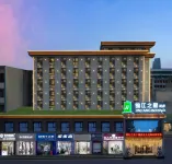 Jinjiang Inn Style Hotel (Shiyan Meile Renmin Road Branch)