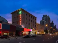 Vienna Hotel (Tianjin Haiguangsi Ophthalmology Hospital) Hotels near Jingyuan Garden