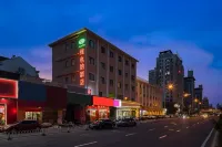 Vienna Hotel (Tianjin Haiguangsi Ophthalmology Hospital)