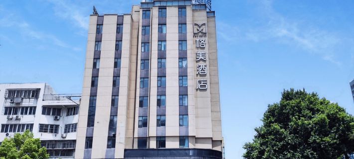 Green inn hotel Hotels in Huainan