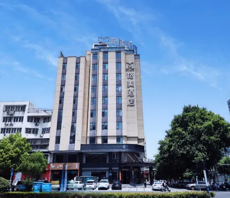 Green inn hotel - 주차장