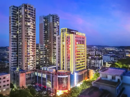 Shengjing Yijia Hotel Отели в г. Даньцзянкоу