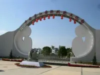 Mojiang Guangtian Hotel