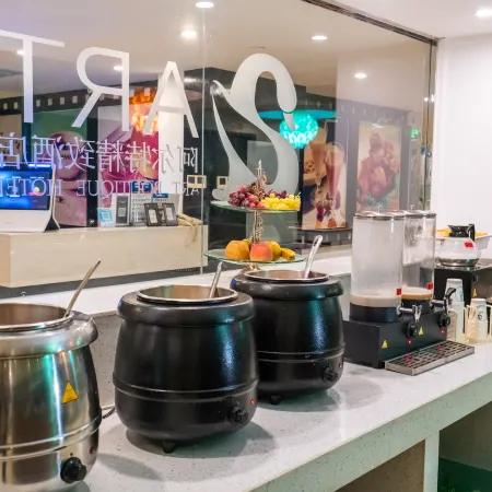Nanyang Art Exquisite Hotel (Nanyang Fuyu Wuhouyu Branch)