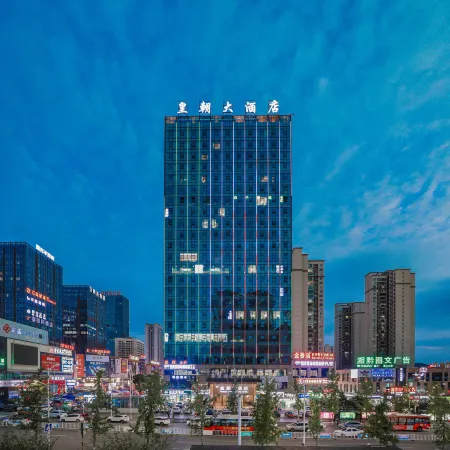 Dynasty Hotel (Honghuagang District Xinpu Branch)