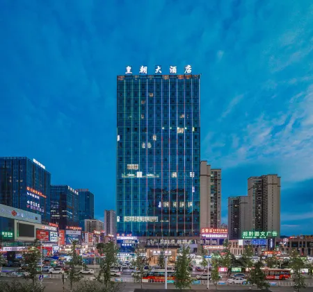 Dynasty Hotel (Honghuagang District Xinpu Branch) Отели рядом с достопримечательностью «Zunyi Normal University»