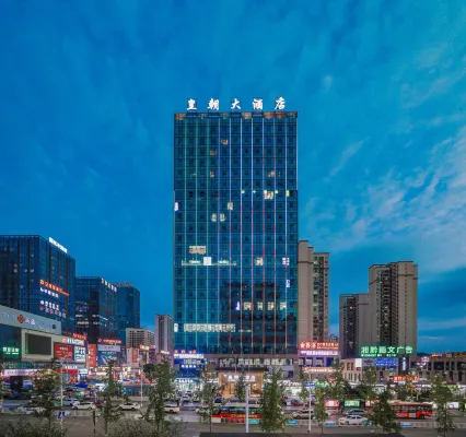 Dynasty Hotel (Honghuagang District Xinpu Branch)